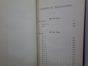 THE ILIAD OF HOMER 1867 EDWARD EARL OF DERBY, LEATHER BINDINGS OF FINE TREE CALF