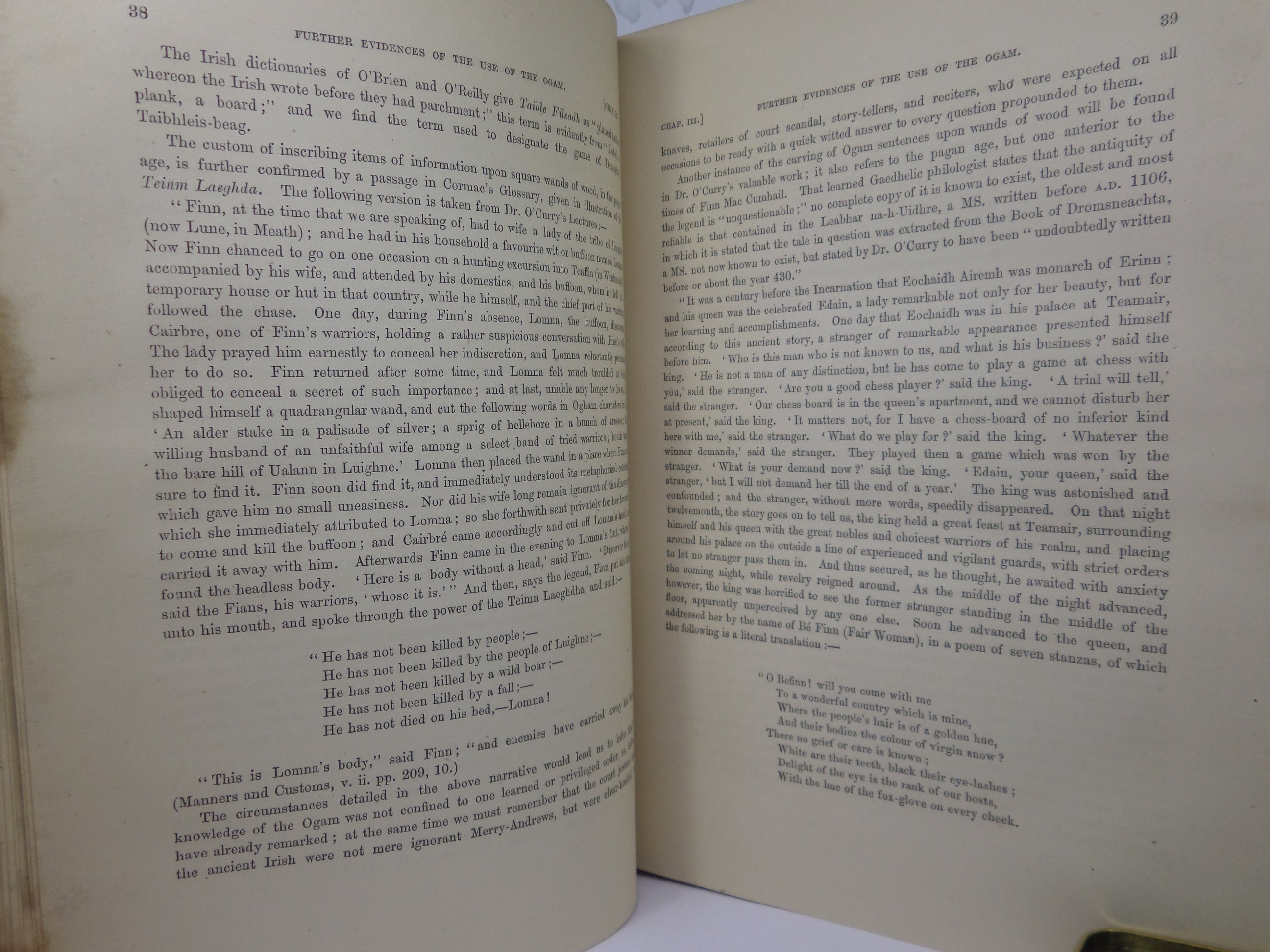 OGAM INSCRIBED MONUMENTS OF THE GAEDHIL 1879 GEORGE M. ATKINSON, LEATHER BINDING