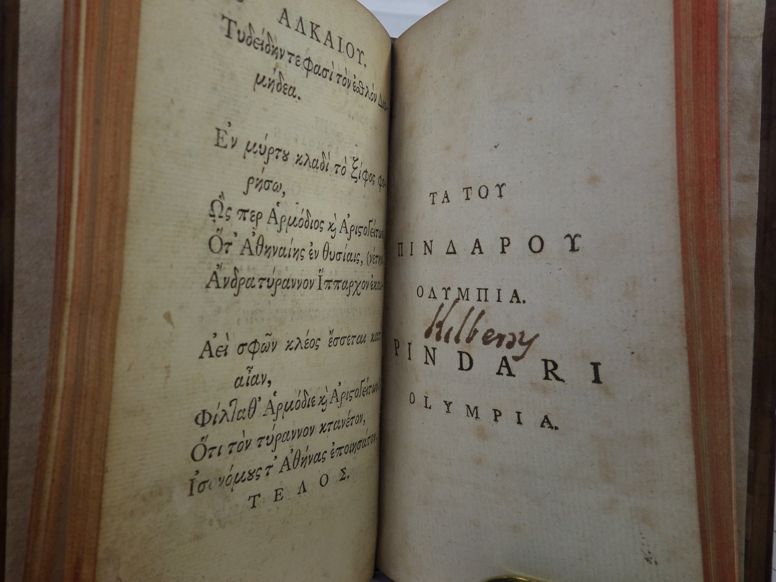 ANACREON CARMINA CUM SAPPONIS ET ALCAEI FRAGMENTIS 1757 + PINDAR'S OLYMPIAN 1788