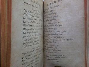 ANACREON CARMINA CUM SAPPONIS ET ALCAEI FRAGMENTIS 1757 + PINDAR'S OLYMPIAN 1788