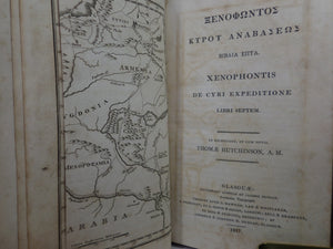XENOPHONTIS DE CYRI EXPEDITIONE LIBRI SEPTEM 1817 LEATHER BOUND, LATIN & GREEK