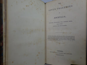 XENOPHONTIS MEMORABILIA CUM APOLOGIA SOCRATIS EIDEM AUCTORI VULGO ADSCRIPTA 1826