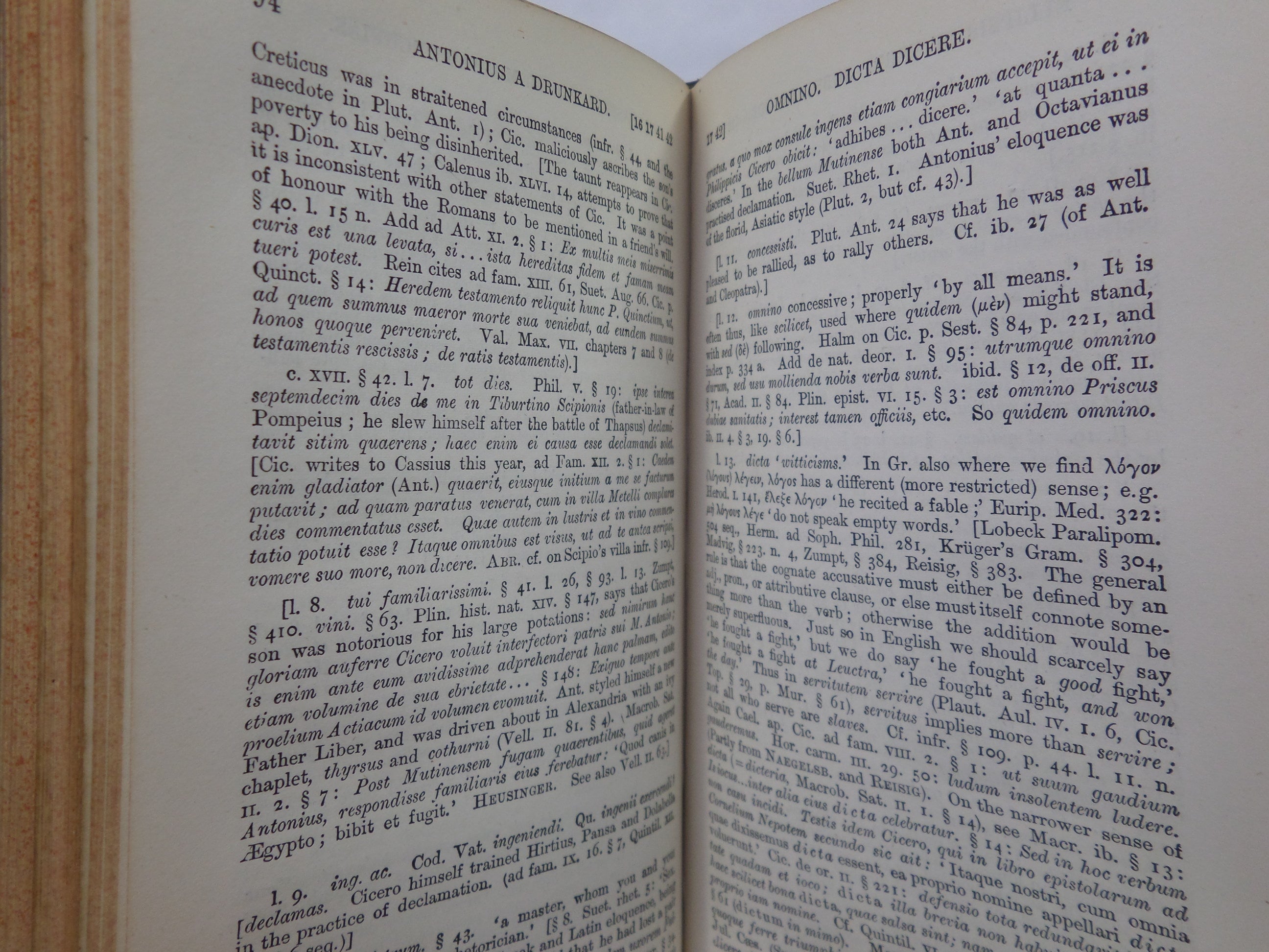 CICERO'S SECOND PHILIPPIC 1884 LEATHER BINDING