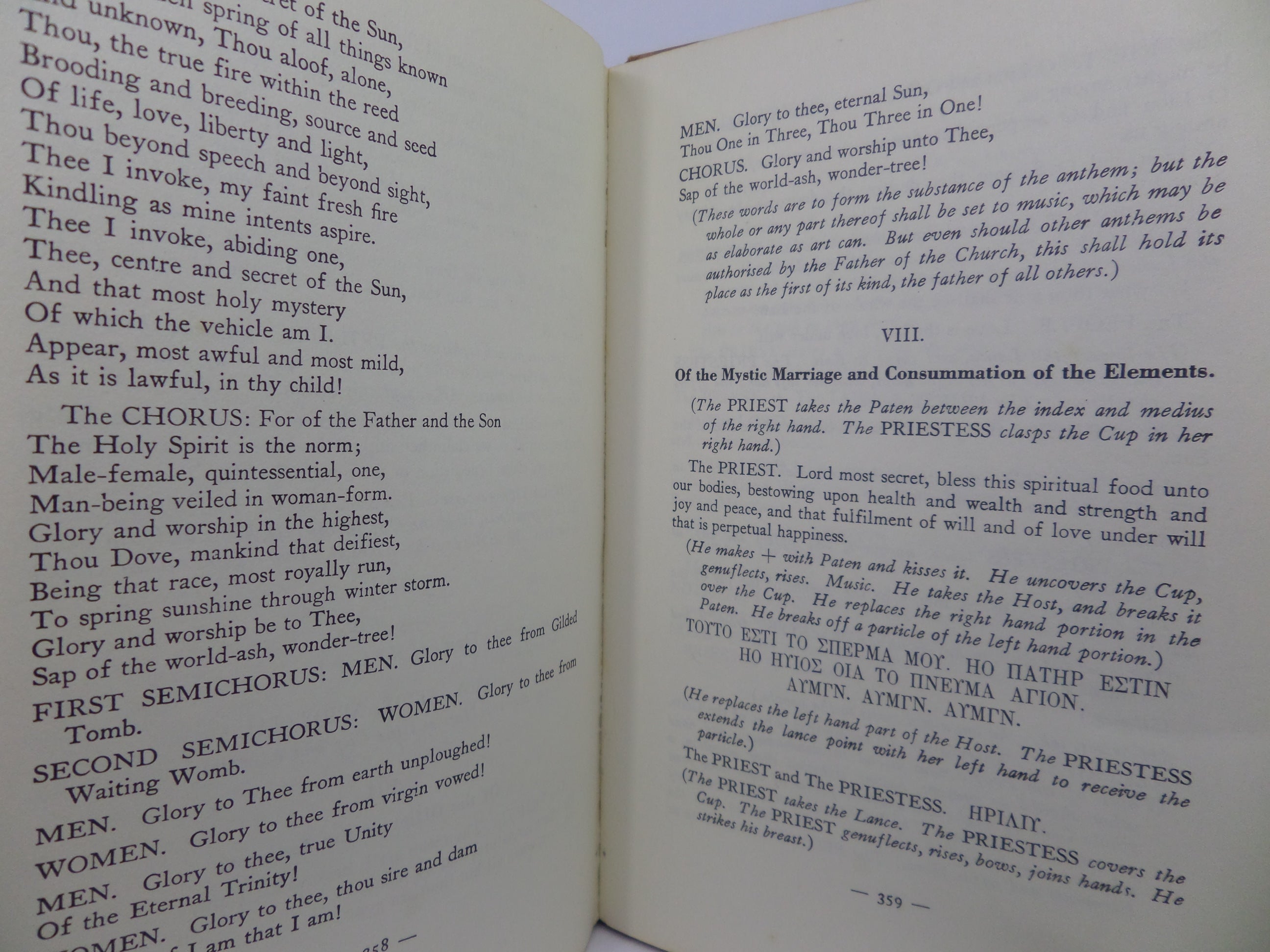 MAGICK IN THEORY AND PRACTICE BY ALEISTER CROWLEY 1960 FIRST US EDITION