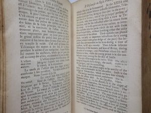 THE ADVENTURES OF TELEMACHUS IN FRENCH & ENGLISH BY FRANCOIS FENELON 1754