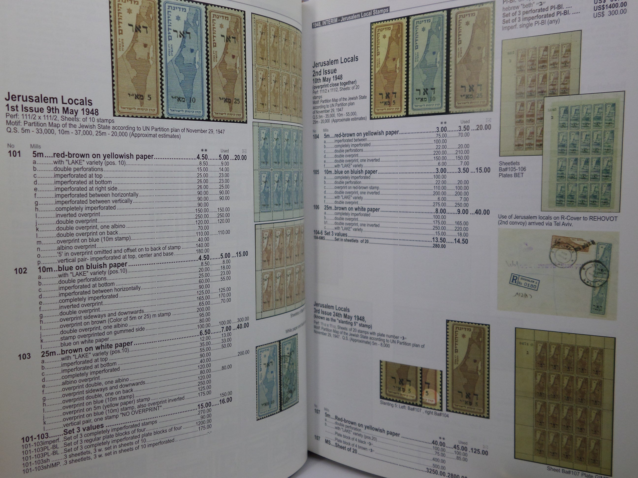 BALE SPECIALIZED CATALOGUE OF ISRAEL POSTAGE STAMPS 19482006 HARDCOVE