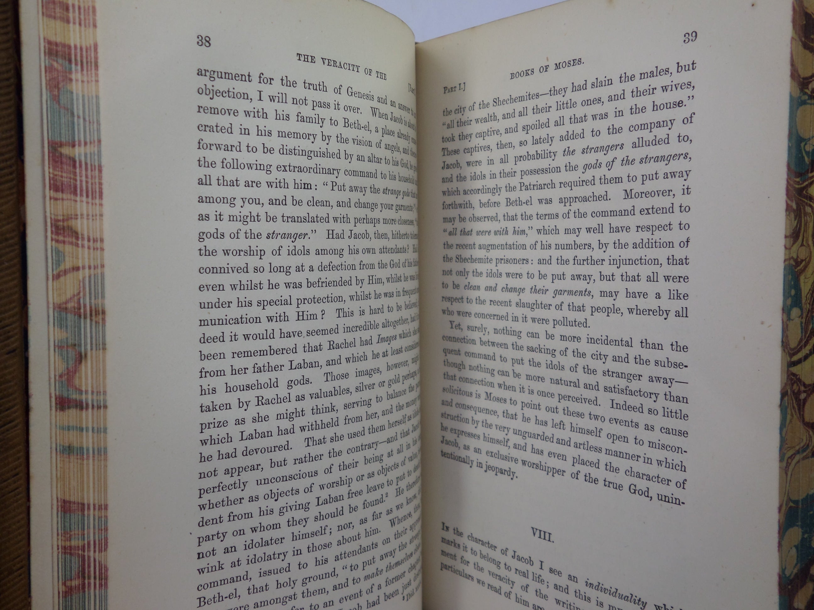 UNDESIGNED COINCIDENCES IN THE OLD & NEW TESTAMENT BY J. BLUNT 1881 FINE BINDING