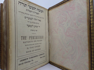 CHUMASH - TORAH - THE PENTATEUCH + SABBATH MORNING PRAYERS 1913 LEATHER BOUND