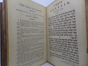 CHUMASH - TORAH - THE PENTATEUCH + SABBATH MORNING PRAYERS 1913 LEATHER BOUND