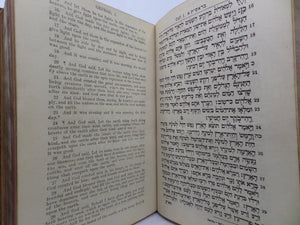 CHUMASH - TORAH - THE PENTATEUCH + SABBATH MORNING PRAYERS 1913 LEATHER BOUND