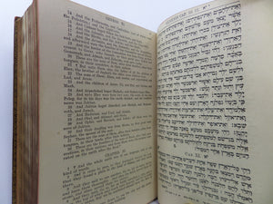 CHUMASH - TORAH - THE PENTATEUCH + SABBATH MORNING PRAYERS 1913 LEATHER BOUND