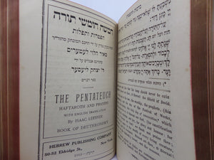 CHUMASH - TORAH - THE PENTATEUCH + SABBATH MORNING PRAYERS 1913 LEATHER BOUND