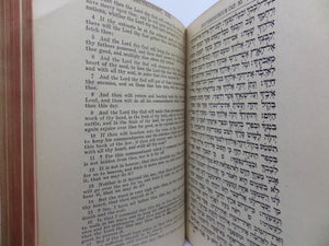 CHUMASH - TORAH - THE PENTATEUCH + SABBATH MORNING PRAYERS 1913 LEATHER BOUND