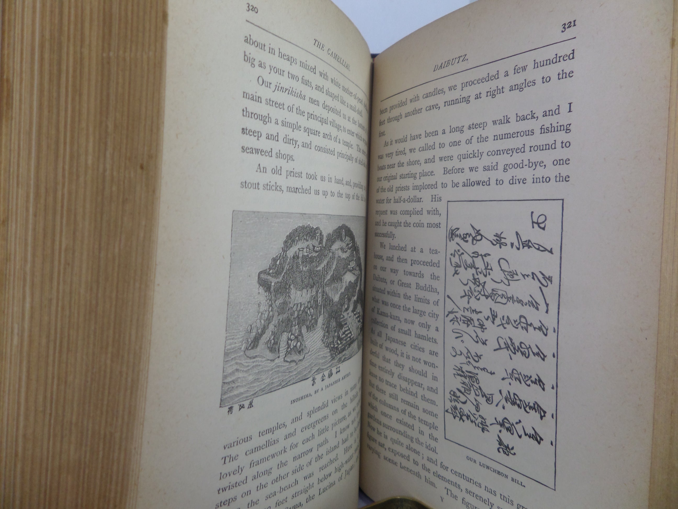 A VOYAGE IN THE 'SUNBEAM' BY LADY BRASSEY 1891 LEATHER BINDING