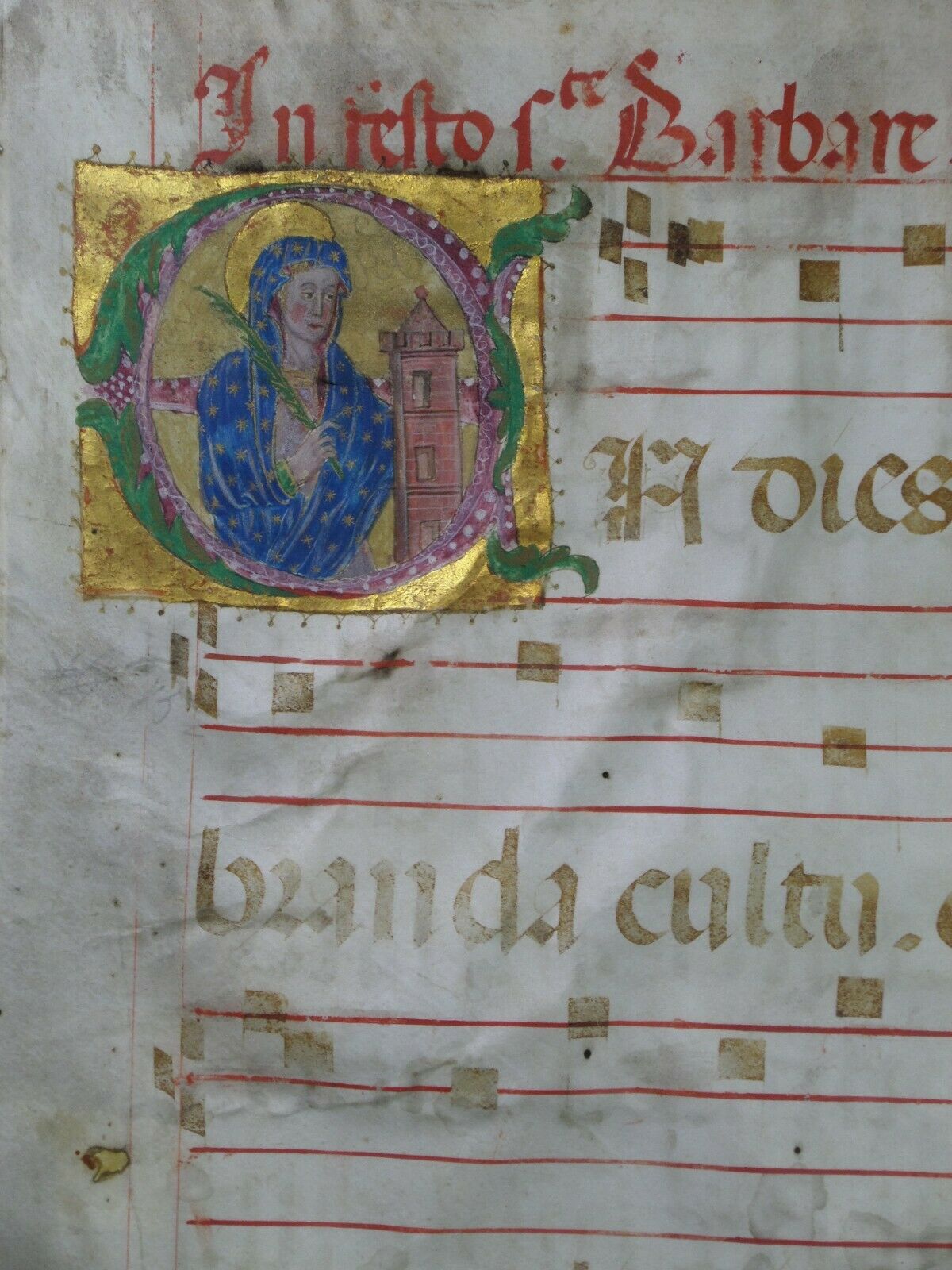 LARGE ILLUMINATED FERIAL PSALTER LEAF WITH MINIATURE OF ST BARBARA C.1480