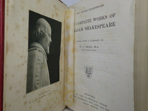 THE COMPLETE WORKS OF WILLIAM SHAKESPEARE C.1914 FINE VELLUM BINDING