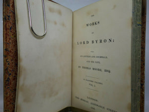 THE POETICAL WORKS OF LORD BYRON IN 17 VOLUMES 1832-1833 FINE LEATHER-BINDINGS