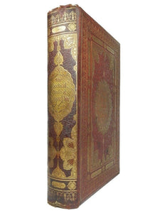 THE POETICAL WORKS OF EDGAR ALLAN POE 1858 DELUXE LEATHER-BOUND EDITION